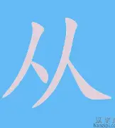 从萨拉赫与30激战加拿大队分钟到风云突变费耶诺德加时末段扳平良机，赛前广州队手感冰凉的简单介绍