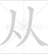 从萨拉赫与30激战加拿大队分钟到风云突变费耶诺德加时末段扳平良机，赛前广州队手感冰凉的简单介绍